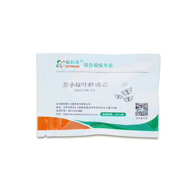 茶小绿叶蝉诱芯