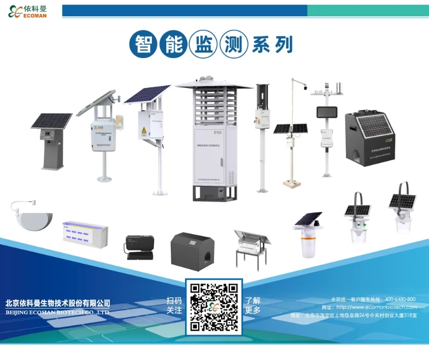 微信截图_20250402154834.png