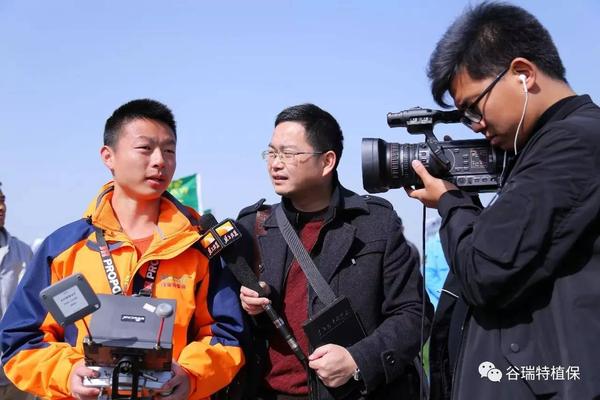 全国春季农作物病虫害防治现场会,谷瑞特植保成焦点 全国春季农作物病虫害防治现场会,谷瑞特植保成焦点