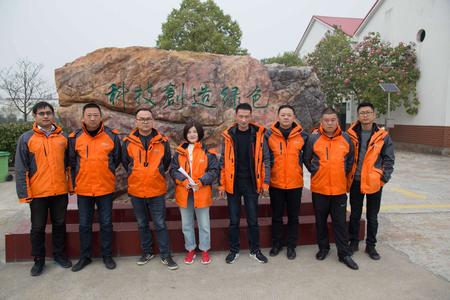IMG_4847.jpg