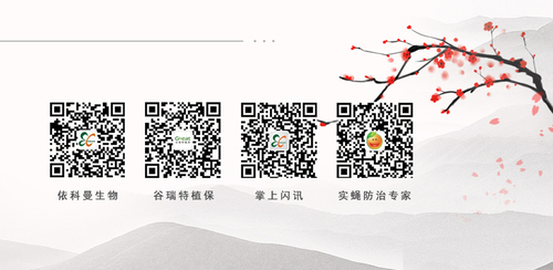 微信图片_20200130141811.jpg