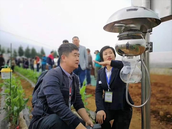 微信图片_20191114145259.jpg