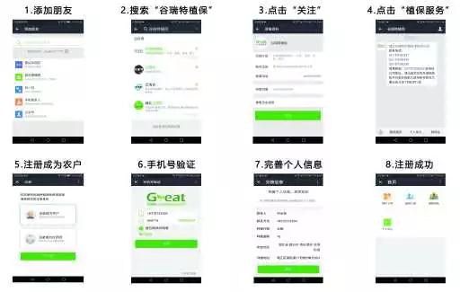 微信图片_20180524175833.jpg