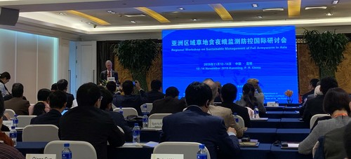 微信图片_20191115101701.jpg