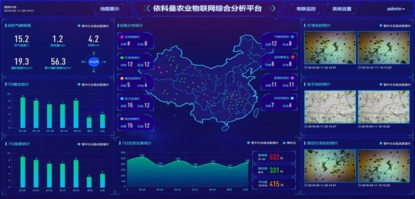 微信图片_20191115172604.jpg