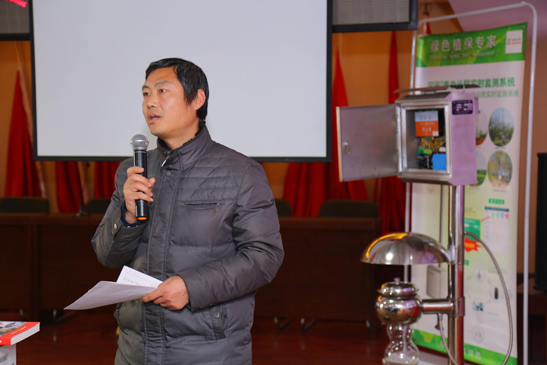 谷瑞特专业化植保服务——2017年沙洋农场现场讨论会 谷瑞特专业化植保服务——2017年沙洋农场现场讨论会