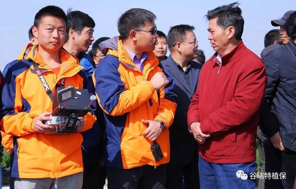 全国春季农作物病虫害防治现场会,谷瑞特植保成焦点 全国春季农作物病虫害防治现场会,谷瑞特植保成焦点