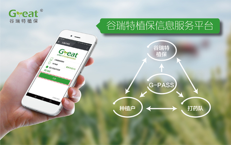 微信图片_20190520224917.jpg