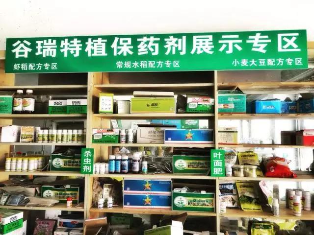 微信图片_20180524172714.jpg