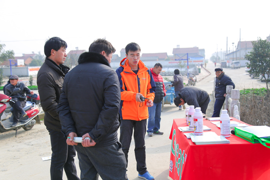 谷瑞特专业化植保服务 ——总口农场现场展示会 谷瑞特专业化植保服务 ——总口农场现场展示会