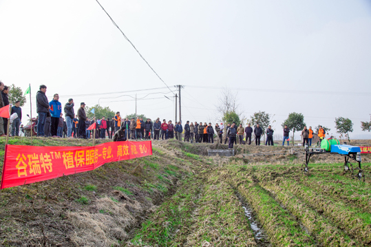 谷瑞特专业化植保服务 ——总口农场现场展示会 谷瑞特专业化植保服务 ——总口农场现场展示会