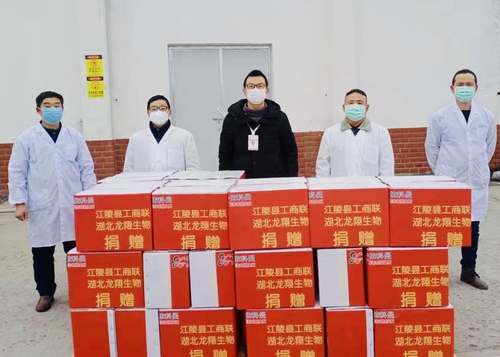 微信图片_20200212213524.jpg