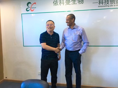 微信图片_20190809172111.jpg
