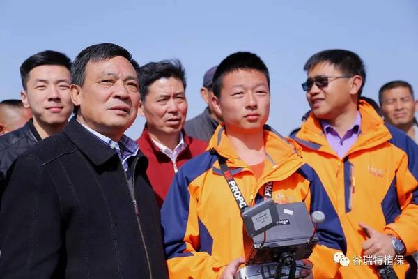 全国春季农作物病虫害防治现场会,谷瑞特植保成焦点 全国春季农作物病虫害防治现场会,谷瑞特植保成焦点