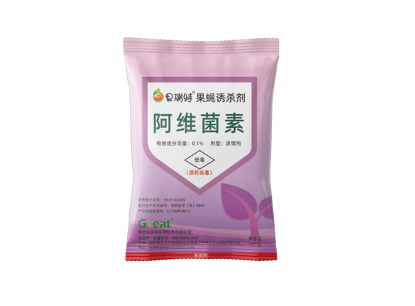 果蝇诱杀剂