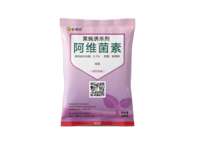 果蝇诱杀剂