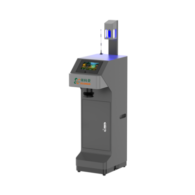 蚊子智能防控系统