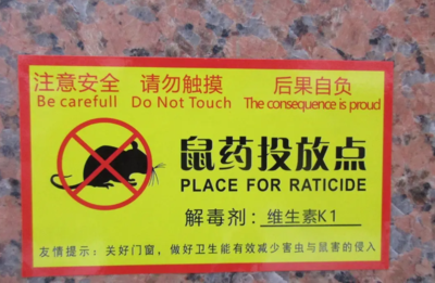微信截图_20230811165127.png