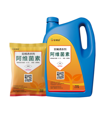 果瑞特®实蝇诱杀剂（大实蝇）