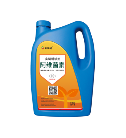 果瑞特®实蝇诱杀剂（大实蝇）