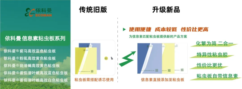 微信图片_20250627142218.png