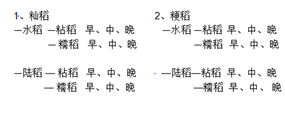 1536913235.png