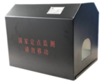 文章附图