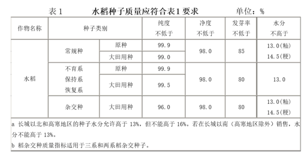 微信图片_20180914163037.png