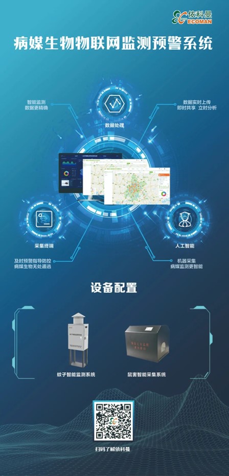 图片6.jpg
