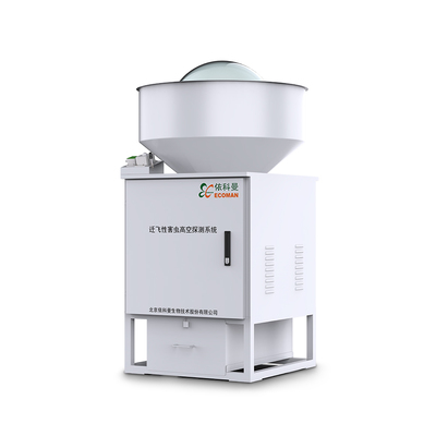 迁飞性害虫高空探测系统