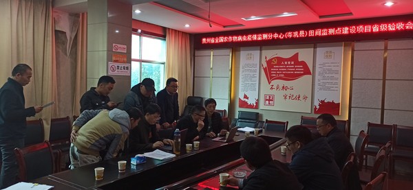 贵州2.jpg