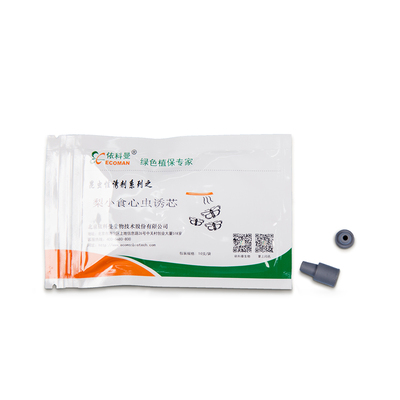 梨小食心虫诱芯