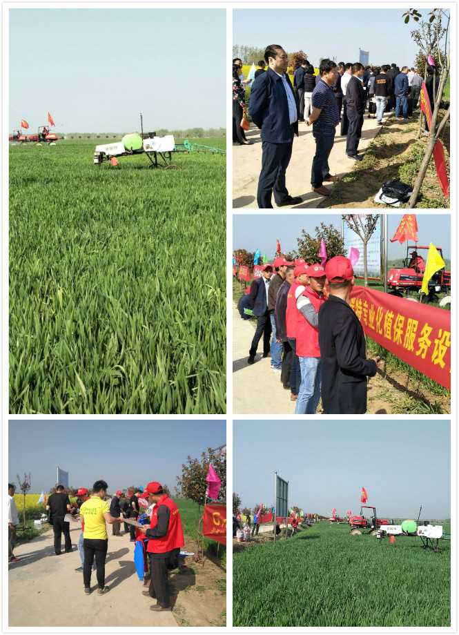 谷瑞特植保服务忙,农民朋友笑开颜