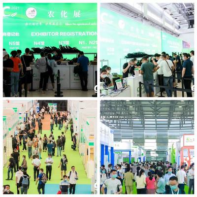 展会现场1.jpg