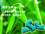 文章附图