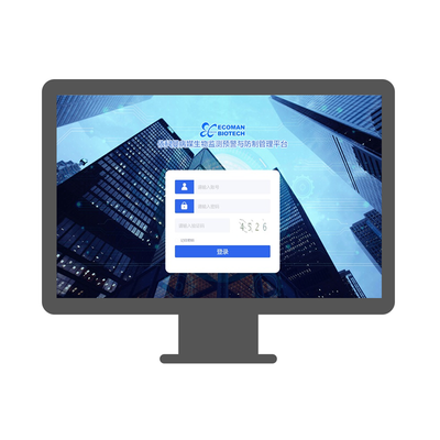 病媒生物监测预警与防制指挥综合管理平台