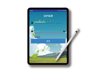 有害生物野外综合调查系统